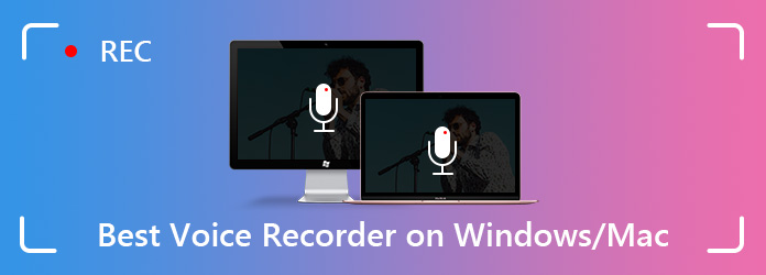 where to find voice recorder on mac