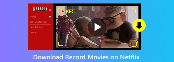 2 Способы Сохранения ЛЮБЫХ Фильмов Netflix Для Просмотра В.