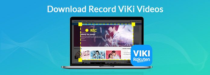 Решения 3 Для Загрузки И Записи Видео Viki