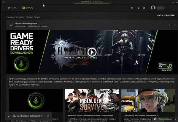 Geforce Experience Record Record-spill