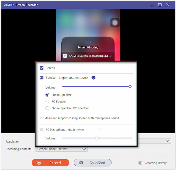 Configure Recording Settings