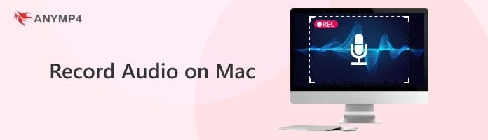 Как записать голос на Mac