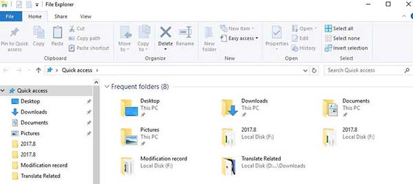 Windows文件資源管理器