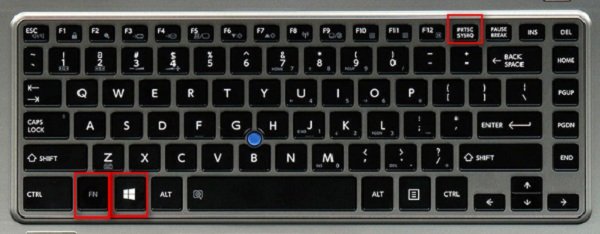 Screenshot Tochiba s klávesovými zkratkami