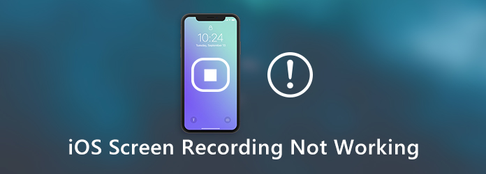 A gravação de tela do iOS não está funcionando