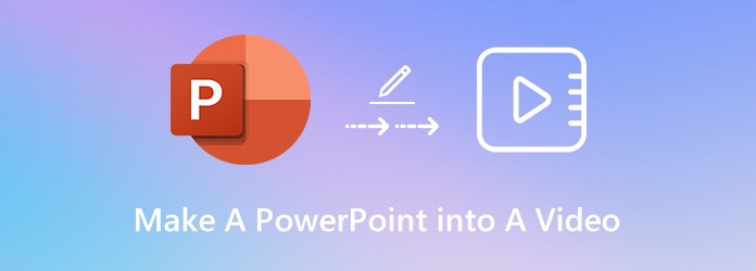 Превратите PowerPoint в видео