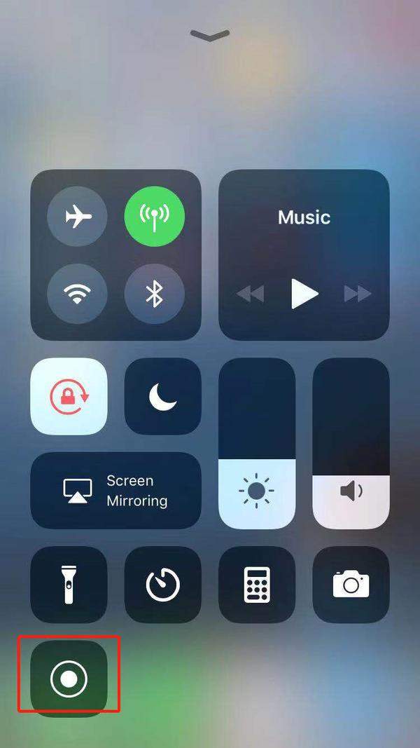 iOS-skärminspelning