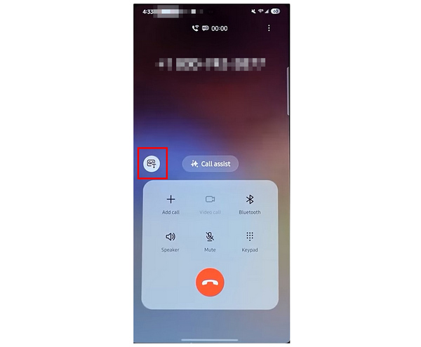 Built In Recorder Start Recording Button