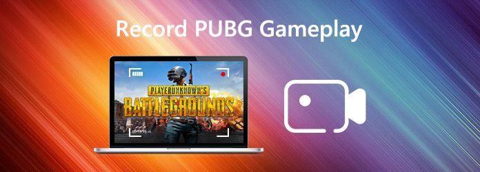 記錄PUBG遊戲玩法