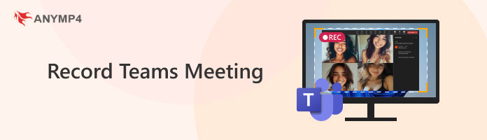 Record Microsoft Teams Recording