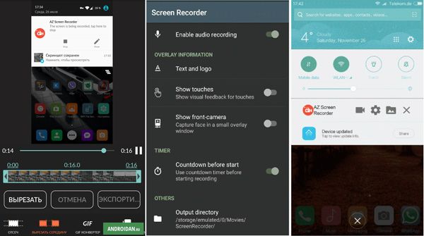 Screen Recorder AZ