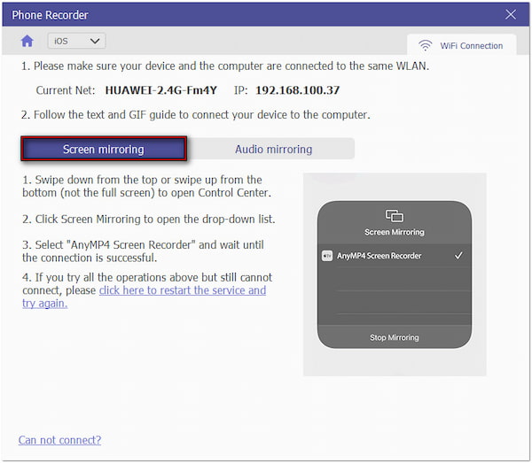 Screen Mirroring Option