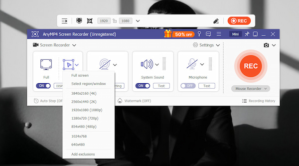Specify Recording Area