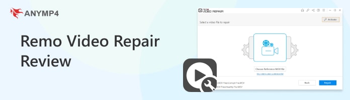 Remo Video Reparation recension