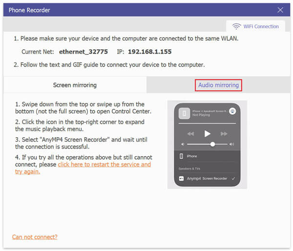 Choose Audio Mirroring