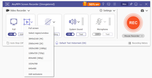 Area di registrazione personalizzata