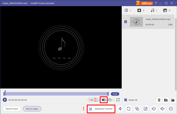 Visualizar áudio