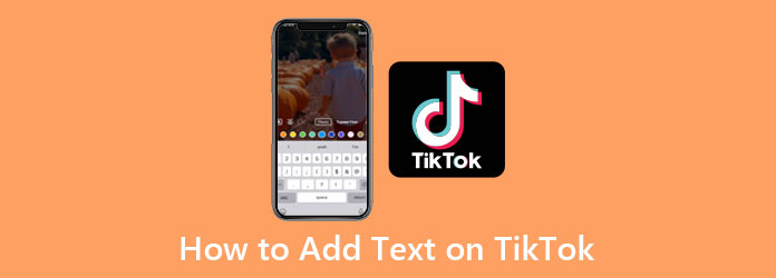 Добавить текст в TikTok