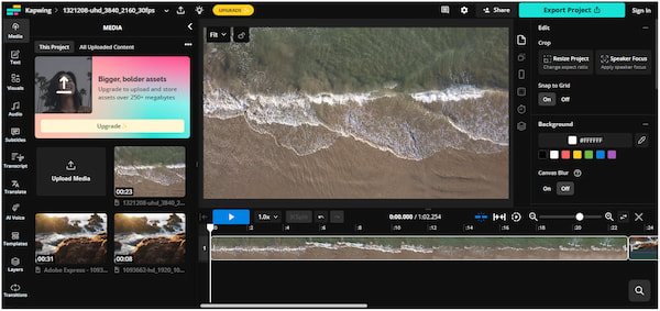 Kapwing Video Merger