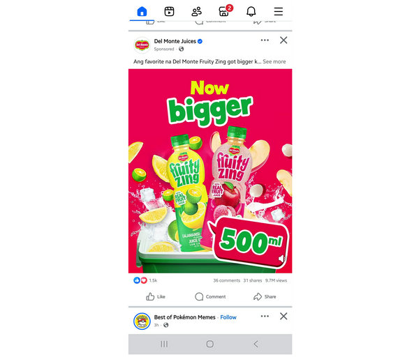 Facebook News Feed AD