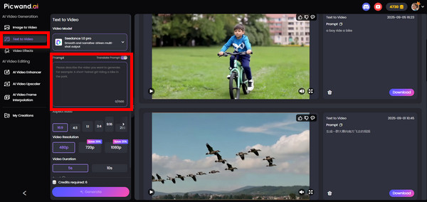 Picwand Upload Scripts