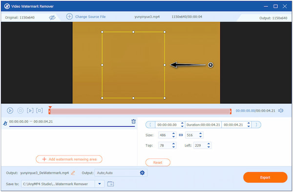 Область фильтра AnyMP4 VCU Mosaic Like