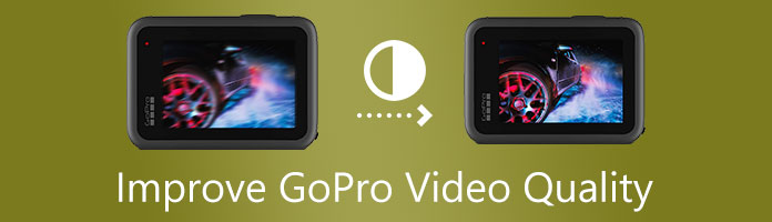 提高 GoPro 視頻質量