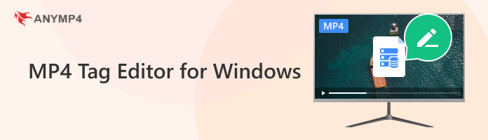 適用於 Windows 的 MP4 標籤編輯器