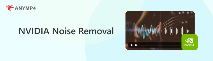 NVIDIA Ai Noise Removal