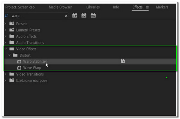 Premiere Pro Wrap Stabilizer