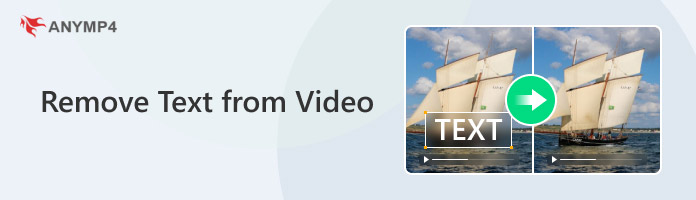 Remove Text from Video