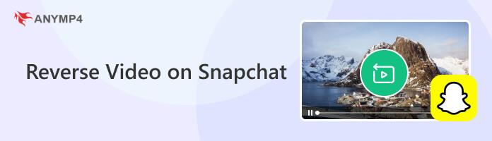 Обратное видео на Snapchat