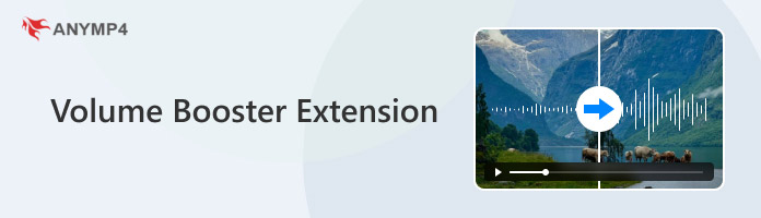 Volume Booster Extension