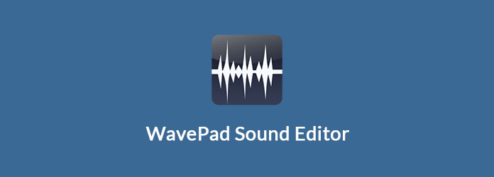 WavePad聲音編輯器